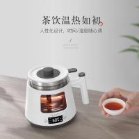 生活元素喷淋式煮茶器一体式全自动家用多功能黑茶蒸茶养生煮茶壶