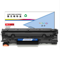 盈//佳 YJ CE278A易加粉 黑鼓 (带芯片) 适用惠普HP M1536dnf/P1566/P1606dn-企业版