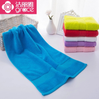 纯棉加厚吸水洁丽雅6722纯棉蜂巢断档毛巾
