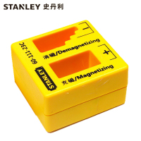 史丹利(STANLEY) 充磁消磁器