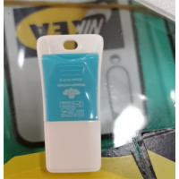 金穗慧采 读卡器 gk