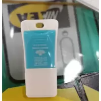 金穗慧采 读卡器 gk