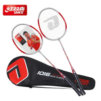 红双喜铝合金羽毛球拍/副
