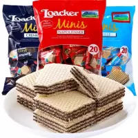 意大利进口莱家Loacker威化饼干200g榛子味巧克力味混合口味20个