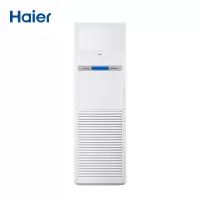 海尔(Haier) KFRd-120LW/50BAC13 商用柜机 5匹柜机空调