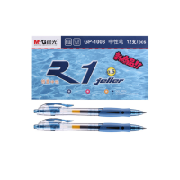 晨光(M&G)GP-1008中性笔 子弹头签字笔 按动碳素笔 办公用水笔0.5mm 墨蓝色 12支/盒