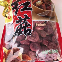 福建 武夷山 野生大红菇 250g/包