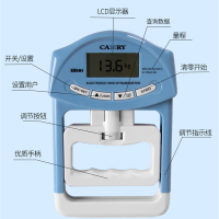 握力器 (个)