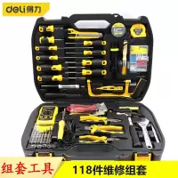 电子维修工具箱