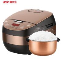 爱仕达智能电饭煲 AR-F40E506(仅限工作日发货,节假日延迟发货)