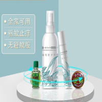 云南清逸堂携爽清凉消暑套装CYYQ-803