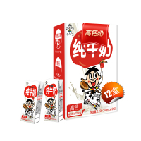 旺旺纯牛奶190ml*12+金典纯牛奶250ml*12组合(套)
