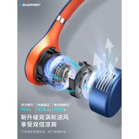 德国蓝宝挂脖风扇USB便携式迷你无叶懒人静音颈部办公小电风扇