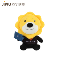 惠普苏格拉宁小公仔