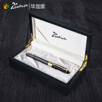 pimio 毕加索89慕尼黑爵士系列宝珠笔亮黑色（单位：支）