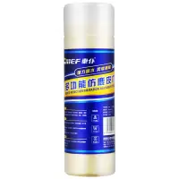 车仆鹿皮吸水洗车专用工具大号鹿皮巾(1条装)66*43