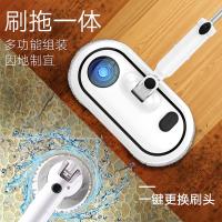 宝家丽无线电动拖把擦地机全自动拖刷一体机家用神器清洁机拖把TB-780