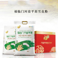 中粮·福临门河套平原尚品雪花粉（小麦粉）800g