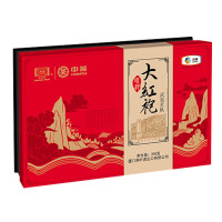 中粮 中茶唯粹武夷茗枞大红袍礼盒 200g