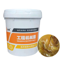 通用锂基脂黄油0#1#2#3#润滑脂工程机械挖机轴承高温黄油15/kg