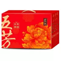纳福粽子礼盒