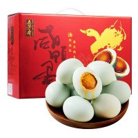 Df-五芳斋 18只装咸鸭蛋礼盒 多油出油咸蛋送礼特产1080g