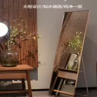 高档穿衣镜 HY-02B 落地镜 试衣镜(单位:面)