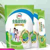 伊利全脂甜奶粉400g/袋(16小包)
