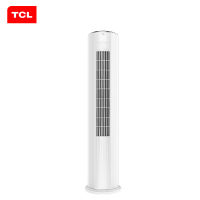 TCL KFRd-51LW/DBp-BL22+B1 立柜式冷暖空调 2匹 一价全包(包5米铜管)