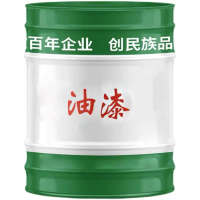 乔治万家齐鲁油漆(灰色)13公斤/桶