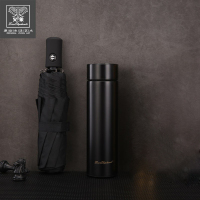火象阿西莫保温杯套装 HXB-ZL101