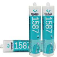 生料带18mm 20米/卷