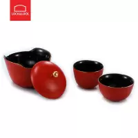 乐扣乐扣陶瓷功夫茶具套装茶杯便携旅行茶具3件套YSH310001/