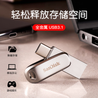 闪迪 32GB Type-C USB3.1 U盘(个)