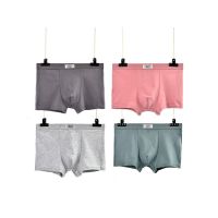 浪莎 内裤 L 纯棉 四条/盒 色彩净面 男式(盒)