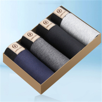 浪莎 内裤 XXL 纯棉 四条/盒 皮块标志 男式(盒)