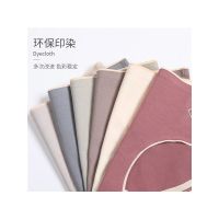 浪莎 内裤 XL 纯棉 四条/盒 无痕抗菌 女式(盒)