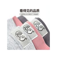 浪莎 内裤 XL 纯棉 四条/盒 色彩净面 男式（盒）