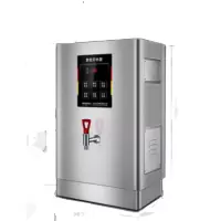开水器 40L