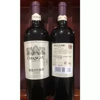 张裕百年臻酿干红葡萄酒