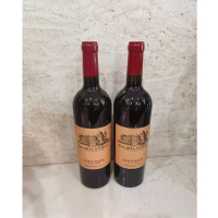 张裕巴堡家族美乐干红