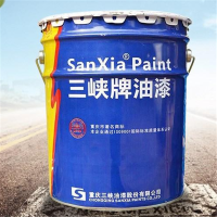 三峡油漆 醇酸磁漆 C04-42醇酸磁漆 白色 3Kg/桶(桶)