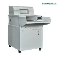 三木(SUNWOOD) DMT520 多功能存储介质销毁机 230L 3级保密 碎光盘软盘 24h