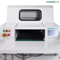 三木(SUNWOOD) CM600D 大型工业碎纸机 300L 4级保密 碎光盘软盘 24h