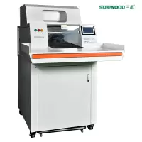 三木(SUNWOOD) CM650D 大型工业碎纸机 300L 3级保密 碎光盘软盘 24h