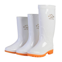 全日安 雨鞋/双