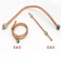 析和 打气泵高压管 混色