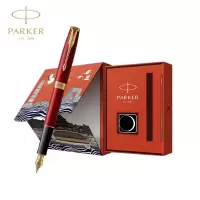 PARKER/派克 卓尔山茶红墨水笔+大都会升级款礼盒