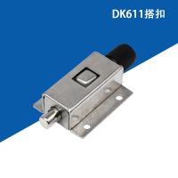 定制 通用弹簧插销 不锈钢材质,弹簧按压式插销,配螺丝(一套装)可定制