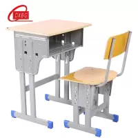 DXBG中小学生课桌椅学校培训班辅导班课桌升降儿童书桌学习课桌椅套装[工厂现做 7天内发货]